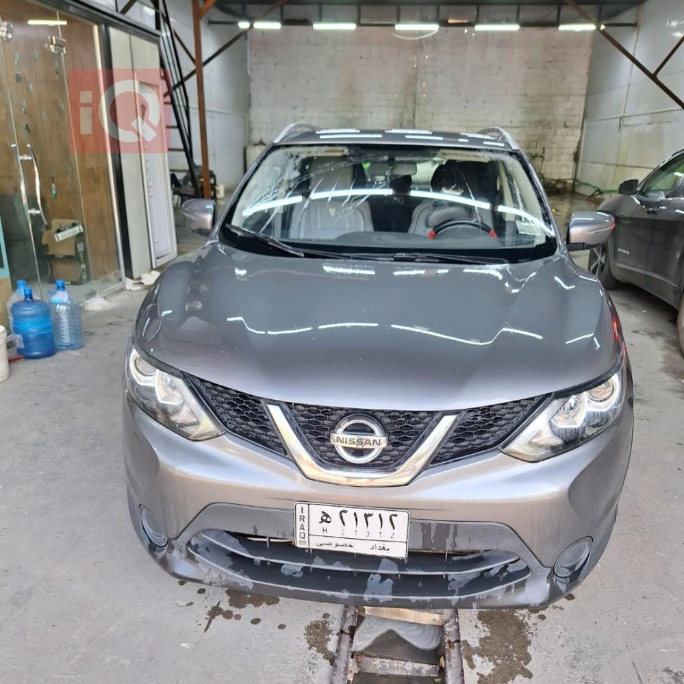 Nissan Rogue Sport